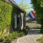 Boutique Mir Lo In (adults Only) Отель типа 