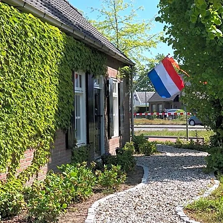 B&B Boutique Mir Lo In (adults Only)